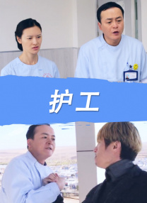 发现生命