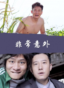 亚洲综合第二页
