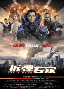 中文色视频
