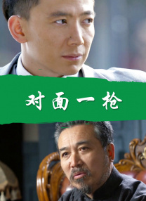 激情午夜天