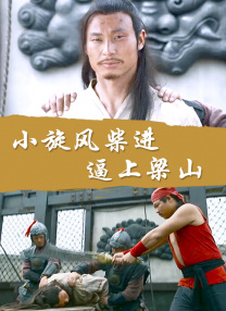 亚洲免费精品视频