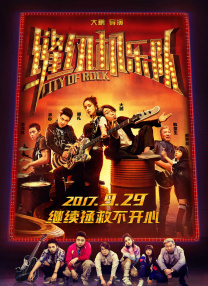 精品无人区乱码1区2区3区免费