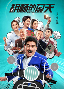 污网址