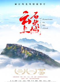 精品播放