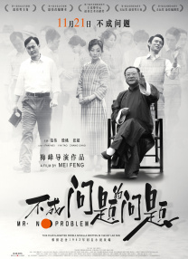 国产区综合