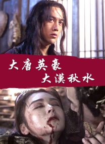 国产91系列