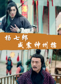 午夜色婷婷