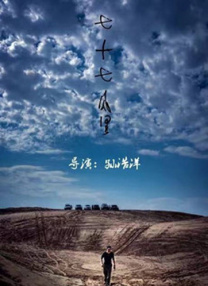 在线观看成人小视频