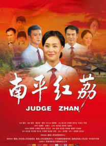欧美韩国日本不卡