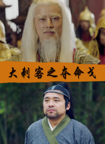 婷婷丁香色综合狠狠色