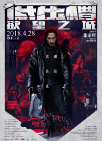 裸体无马赛克视频