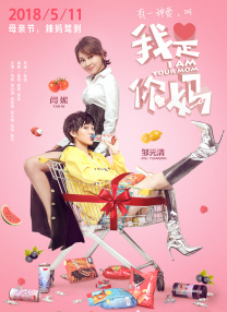免费在线观看一区二区