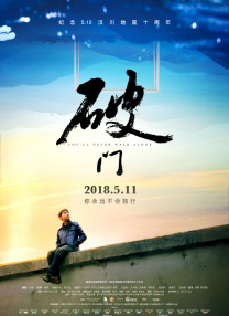 miad女教师系列全部封面