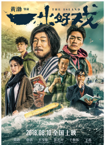 王者女英雄去衣