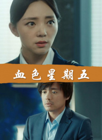 99久久精品免费看国产免费