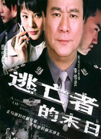 伊人福利视频导航