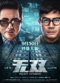 天堂素人约啪