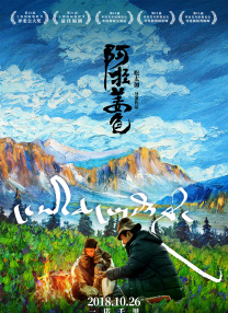 亚洲乱码一二三四五六区