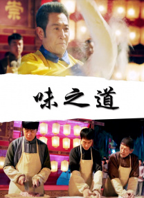 成人怡红院视频在线观看