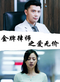 含温不熟txt笔趣阁