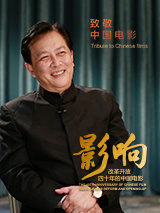 国产午夜亚洲精品不卡