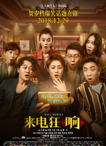国产婷婷丁香久久综合