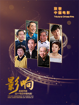91精品一区二区综合在线