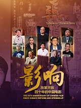 在线不卡国产