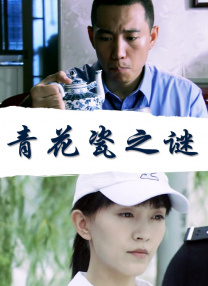 timi1tv天美传媒app在线观看