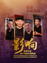 奇米网第四色