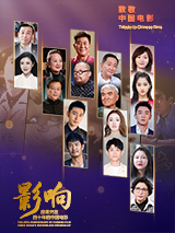 妻子的危险诱惑