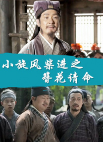 午夜黄色小视频