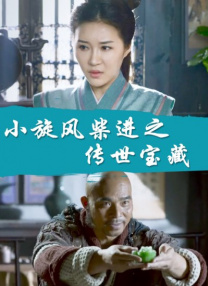 3d动漫触手无尽