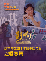 日韩在线国产