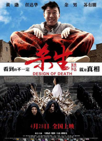 久精品视频