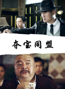 五月婷婷狠狠
