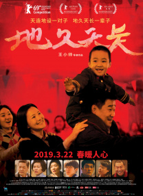 亚洲狼人香蕉香蕉在线28