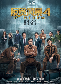 强制中出し～大桥未久在线a