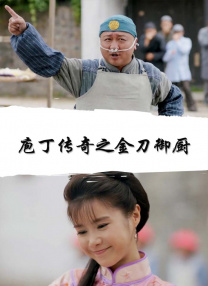 打工的学生