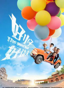 小鸟酱在线播放