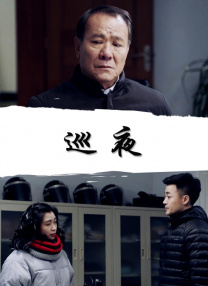 青春草在线视频免费观看