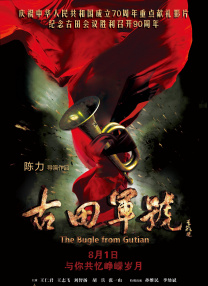 久久国产资源
