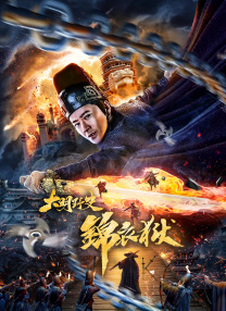 久草热在线