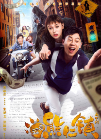 男人猛躁女人免费