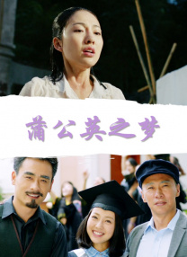 女的扒开尿口让男的桶