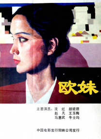 我的PS伙伴