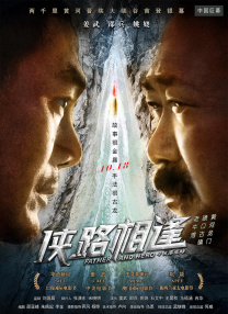 麻豆mv高清免费观看