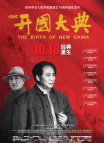 亚洲午夜小视频