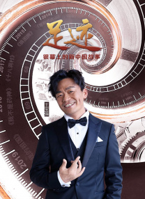 亚洲国产成人在人网站天堂