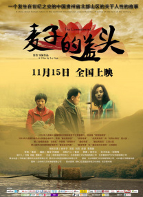 亚洲欧美一区二区三区国产精品